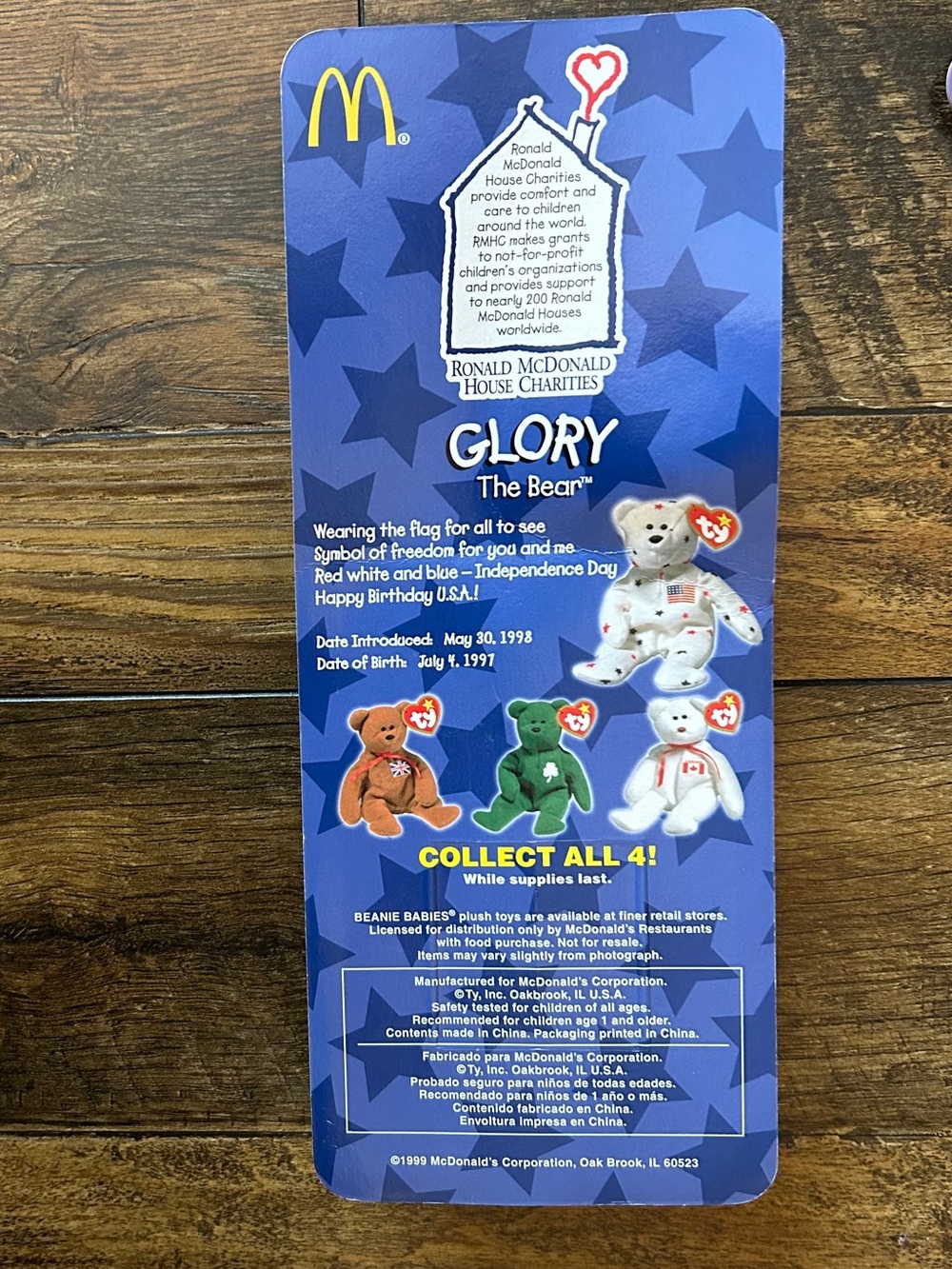 TY McDonalds Beanie Baby Erin Maple Britannia Glory the Bear 1999 SET OF 4 - Picture 3 of 16